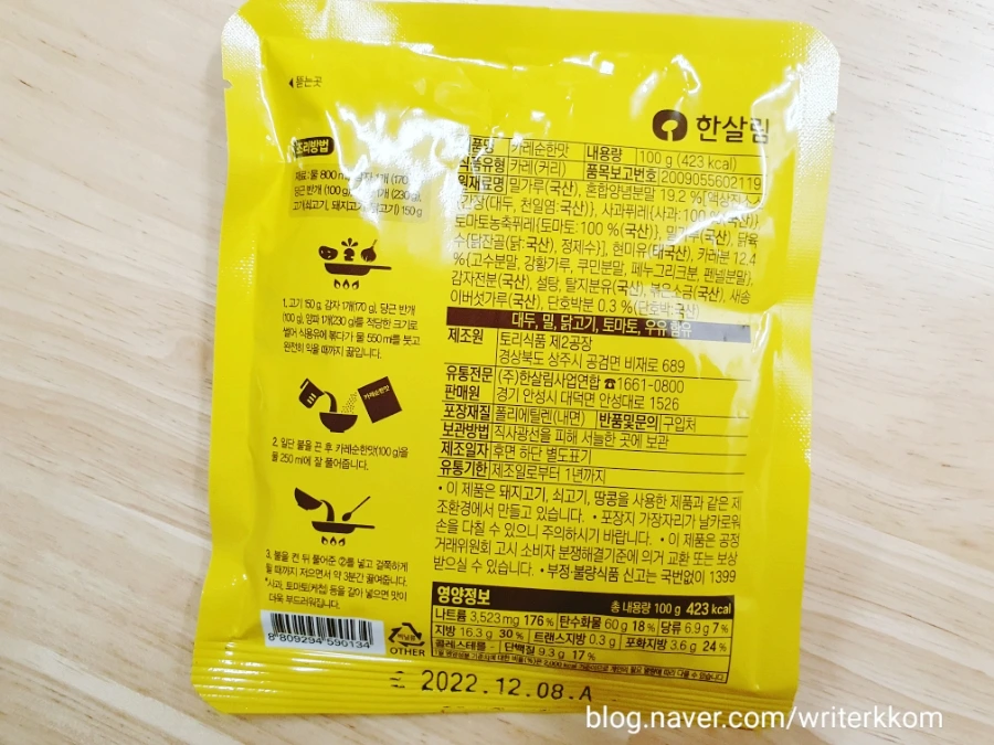 SE-68139fe4-414b-4877-abe4-3d912c48bd98.jpg?type=w1