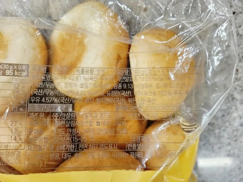 SE-0612c375-dcd0-4987-90bc-0a1079a61aac.jpg?type=w1