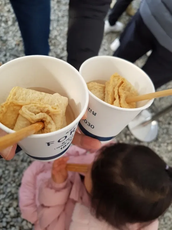 1573947784703.jpg?type=w580