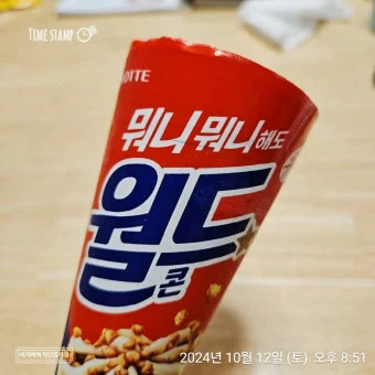 2024%A3%AD10%A3%AD12T20%A3%DF51%A3%DF45.915.jpg&type=a340