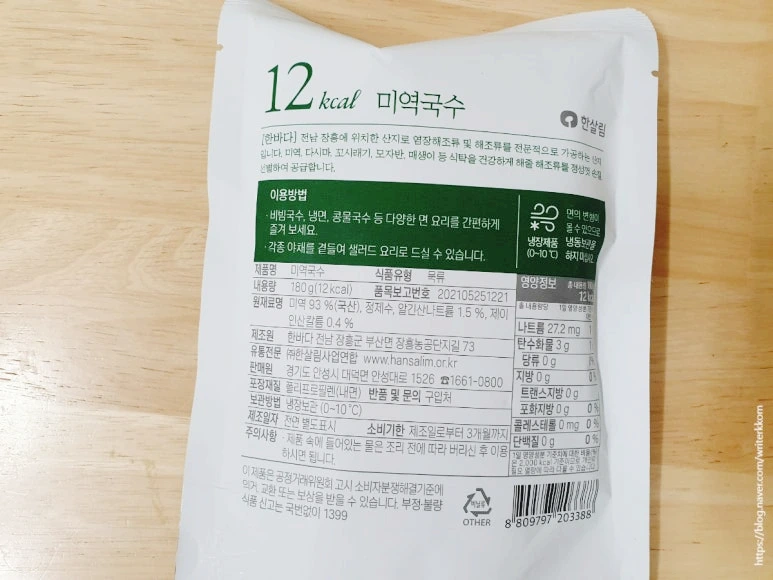 SE-6917f882-7246-4168-926b-81f2ddf2573c.jpg?type=w1