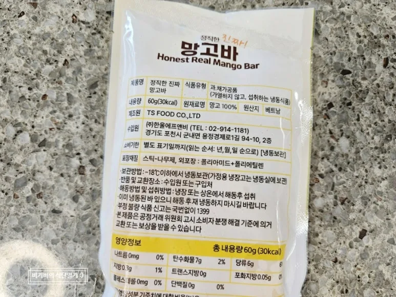 SE-32b39b1f-4e56-11ef-9660-d1e02bc3c193.jpg?type=w1