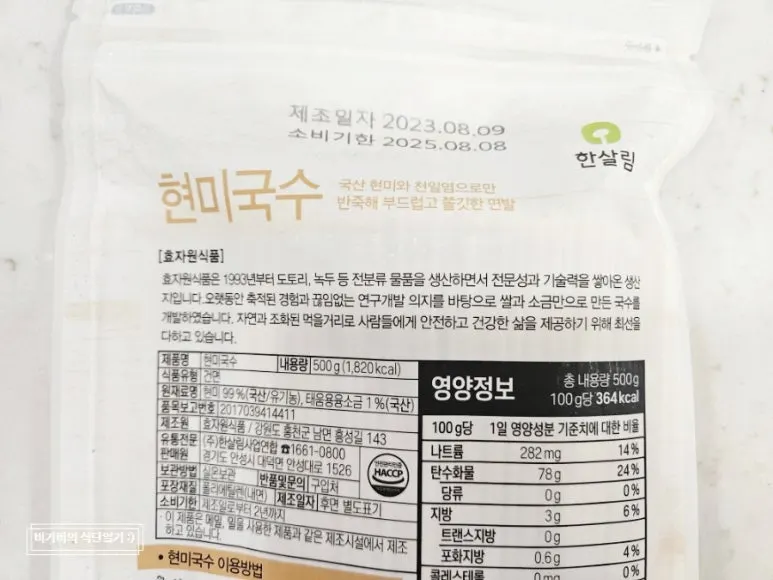 SE-2898c5e1-a696-11ee-bb9b-e32db5d2d16f.jpg?type=w1