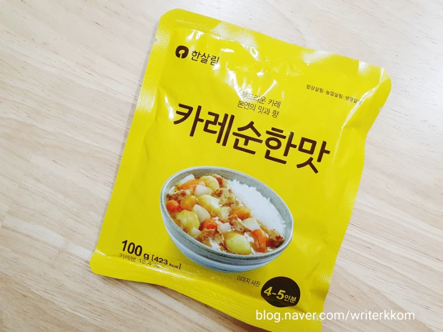 SE-b5be63dd-d6aa-41cd-91ef-9ecd0b6adf08.jpg?type=w1