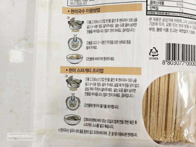 SE-2899b042-a696-11ee-bb9b-451044816a3b.jpg?type=w1