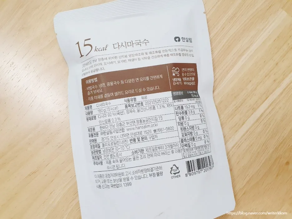 SE-79f9cc8b-4be1-44c6-9834-eb10c36d1d44.jpg?type=w1