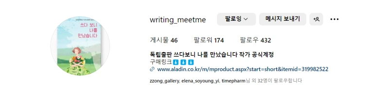 SE-fd62b549-e337-4ade-89da-299d12c17a88.png?type=w773