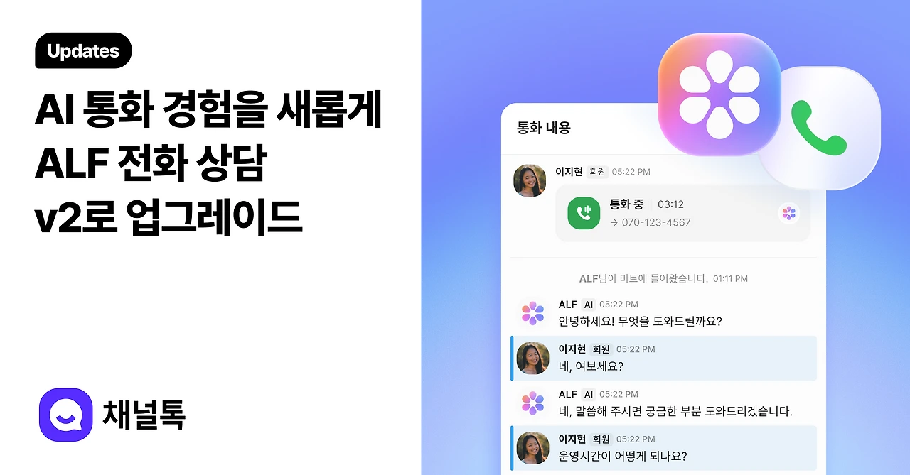 691edf534298beee7397