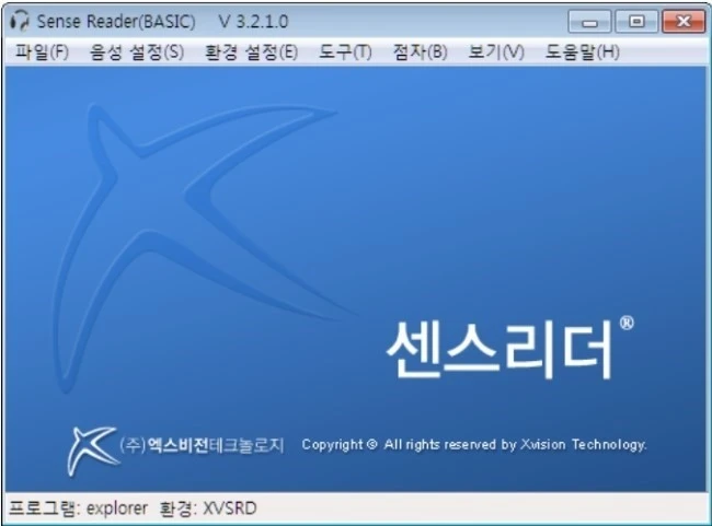 ?src=http%3A%2F%2Fblogfiles.naver.net%2F20141106_115%2Fc9622211_1415284863379IdGfc_JPEG%2F%25BC%25AD%25B1%25A4%25BC%25B1_1.jpg&type=sc960_832