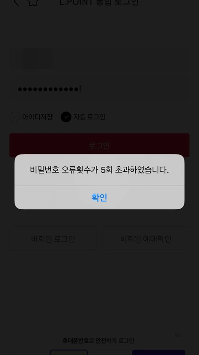 SE-9f72d508-677c-41f3-9115-64ae96b9412a.png?type=w1