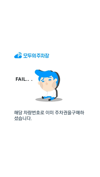 SE-f461f714-aad7-4d7b-80a7-42c5028ba788.png?type=w1