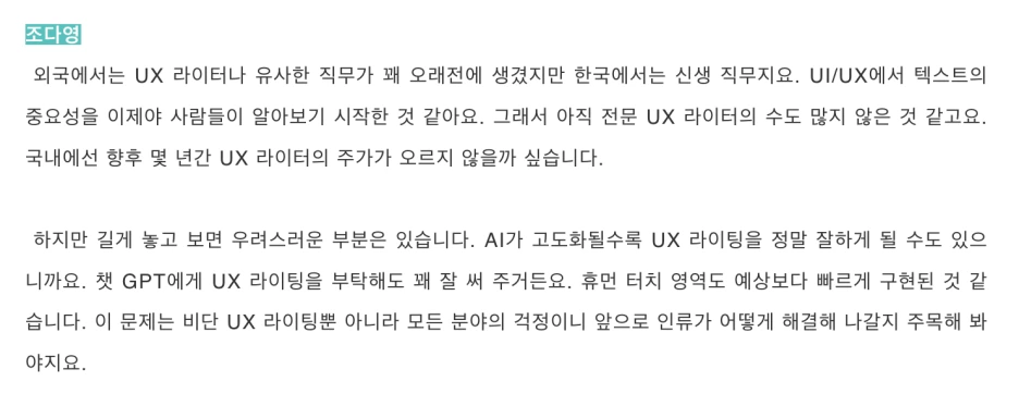 image_(1).png?type=w1