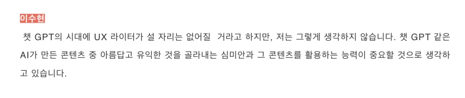 image_(2).png?type=w1