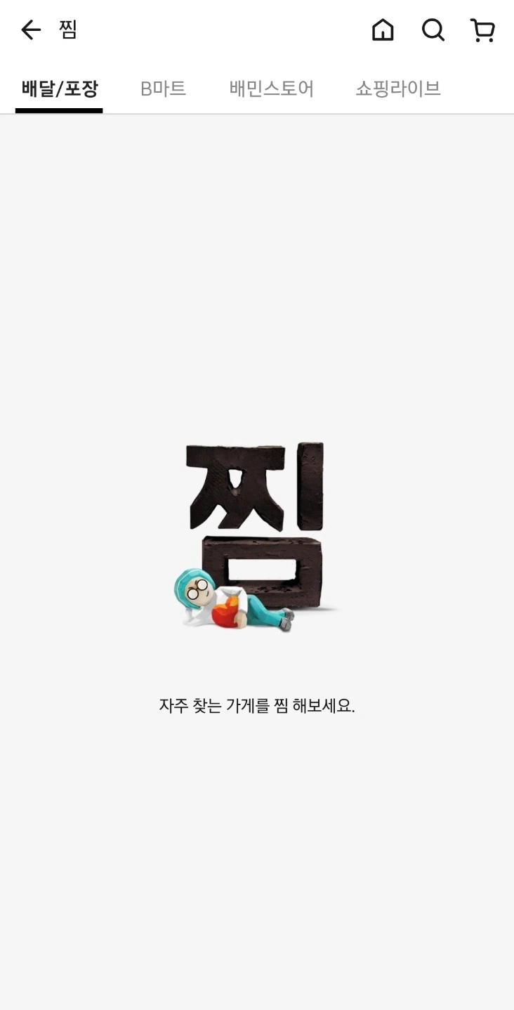 KakaoTalk_Photo_2022-08-26-09-40-04 002.jpeg