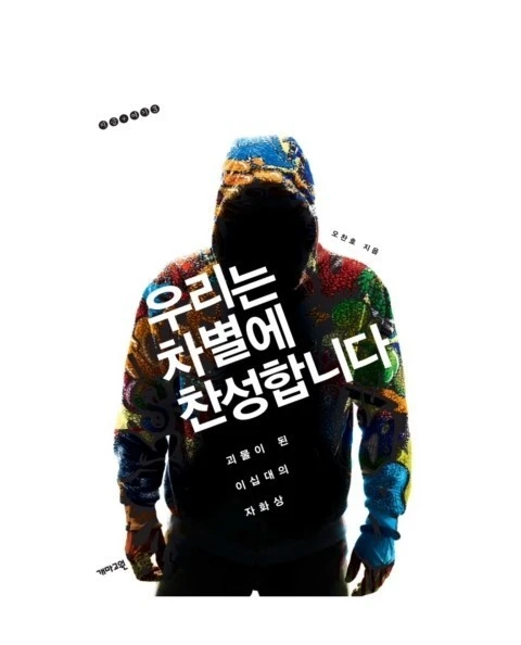 %EB%8B%A4%EC%9A%B4%EB%A1%9C%EB%93%9C.jpg?type=w1