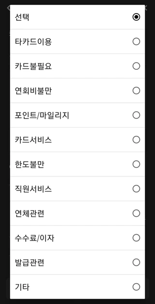 SE-7b172dc8-5278-4793-b0d8-c872dc326109.png?type=w1