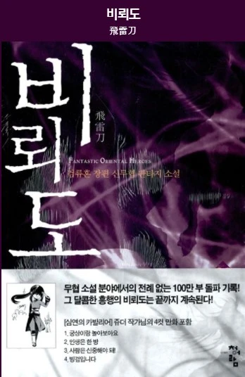 %EB%8B%A4%EC%9A%B4%EB%A1%9C%EB%93%9C.jpg?type=w1