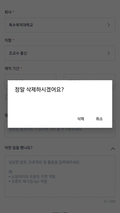 SE-a0bd50c2-eed6-4b25-9c9a-c51e643c2934.png?type=w1