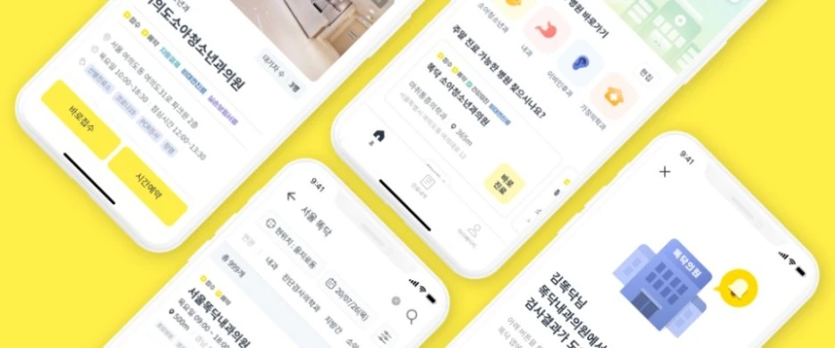 %EB%8B%A4%EC%9A%B4%EB%A1%9C%EB%93%9C.jpeg?type=w1