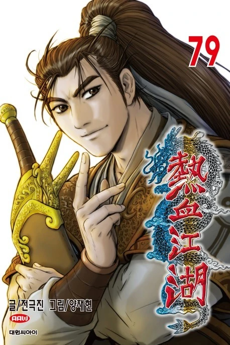 %EB%8B%A4%EC%9A%B4%EB%A1%9C%EB%93%9C_(1).jpg?type=w1