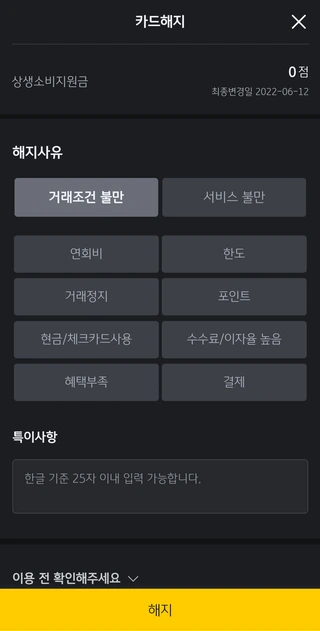 SE-03c0e53f-beca-4ff7-969c-ee7c6e740ea6.png?type=w1