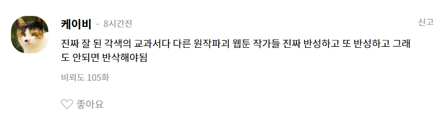 KakaoTalk_20220501_000837747.png?type=w1