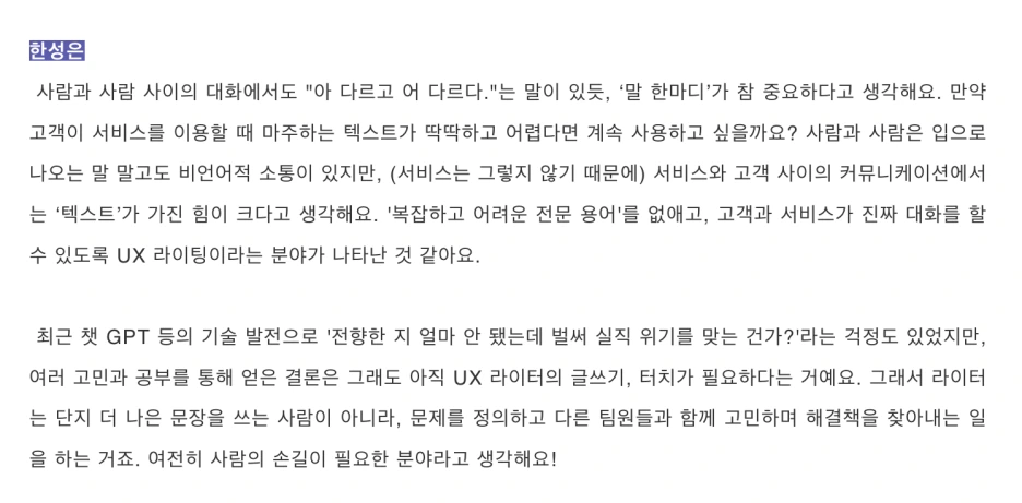 image_(3).png?type=w1