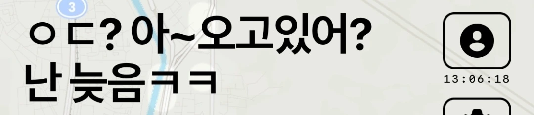 KakaoTalk_Photo_2023-03-08-22-50-41 003.jpeg