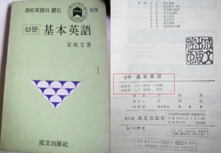 %BC%BA%B9%AE%B1%E2%BA%BB%BF%B5%BE%EE.jpg?type=w2