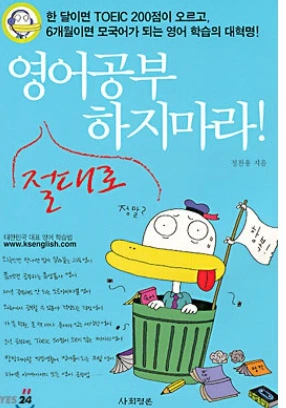 tistory_com_20160429_115509.jpg?type=w2