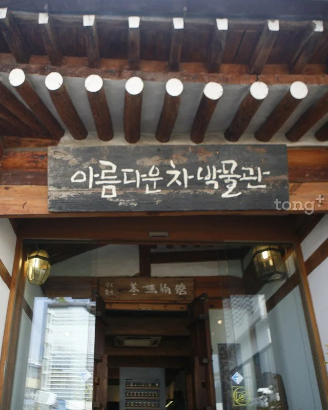 2018112801079_2.jpg?type=w1200