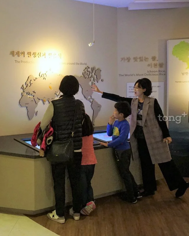 2018112801079_4.jpg?type=w1200