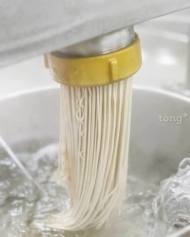 2018112801079_7.jpg?type=w1200