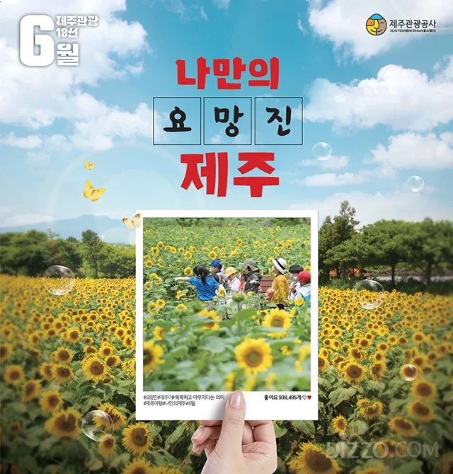 2019052280157_0.jpg?type=w1200