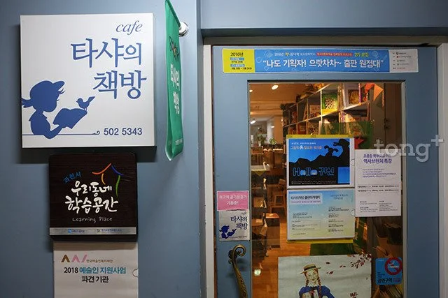 2018110801134_4.jpg?type=w1200