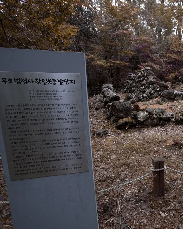 2018102301001_4.jpg?type=w1200