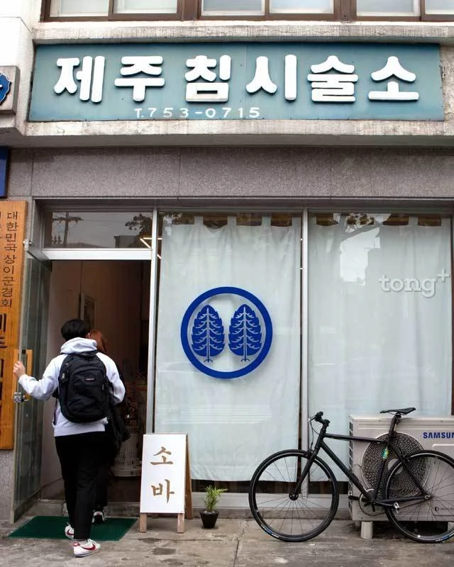 2019012380083_7.jpg?type=w1200