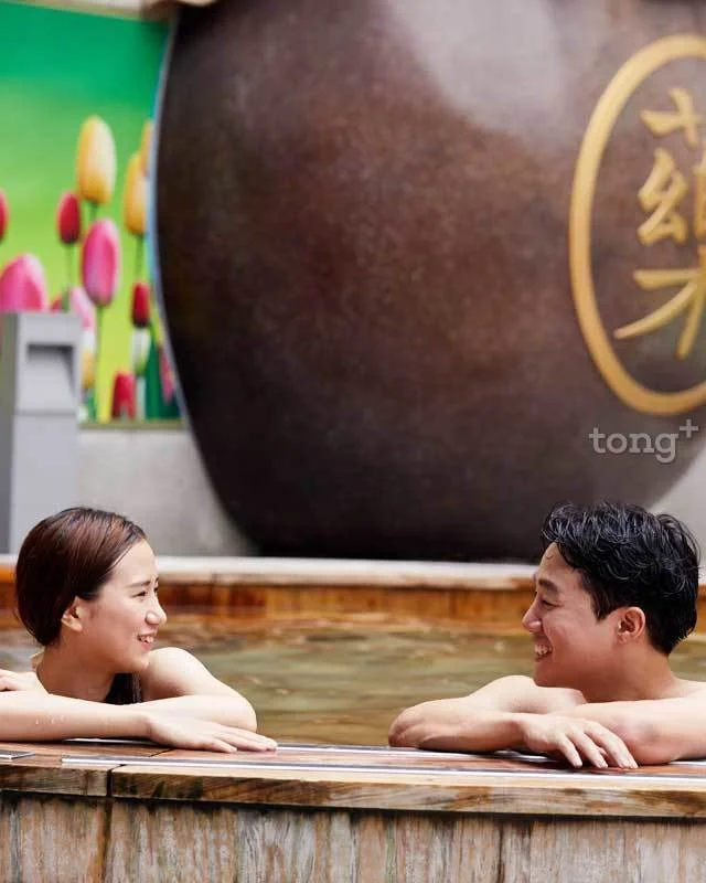 2019020780052_4.jpg?type=w1200