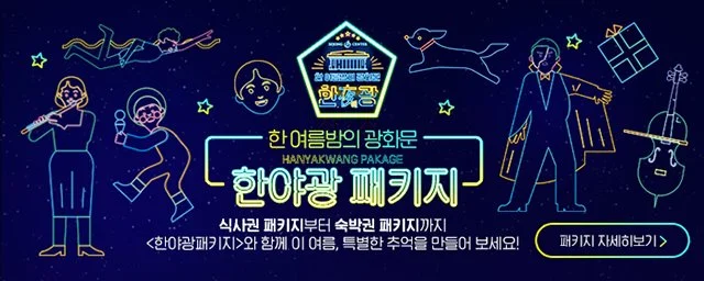 2018070301189_2.jpg?type=w1200