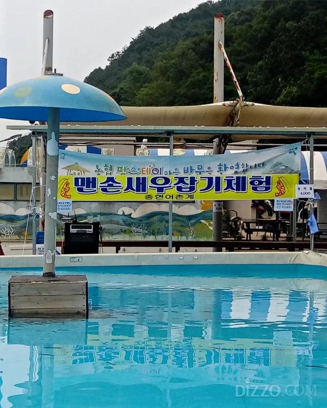 2019070980118_1.jpg?type=w1200