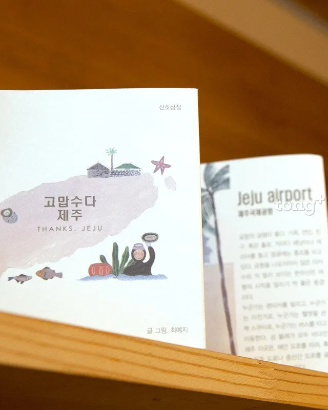 2018102301001_7.jpg?type=w1200