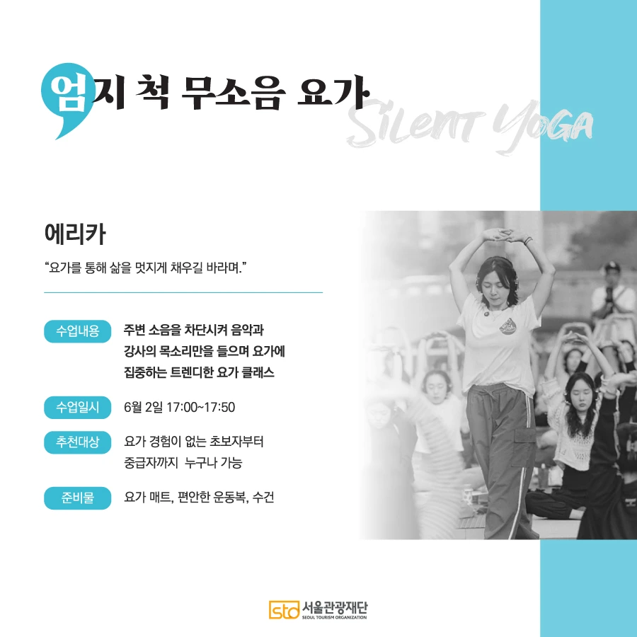 ckImgSubmit (5).jpeg