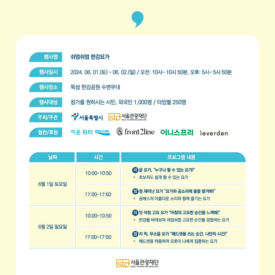 ckImgSubmit (1).jpeg