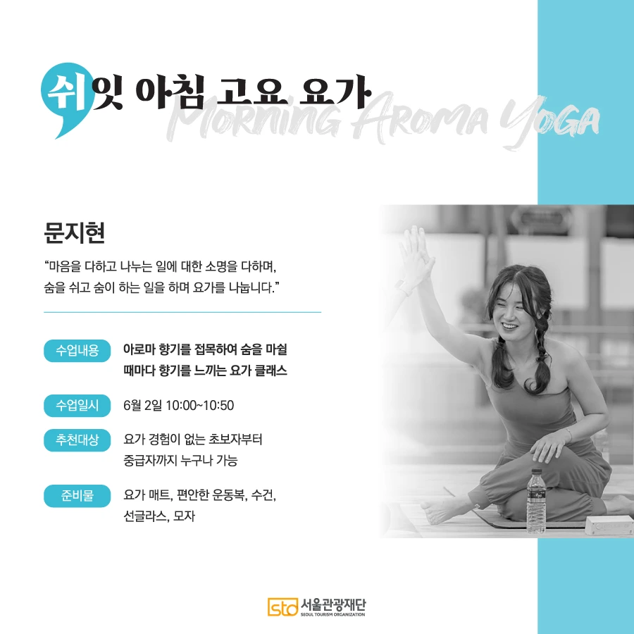 ckImgSubmit (4).jpeg