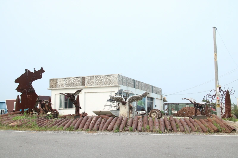 변환박물관 1.JPG