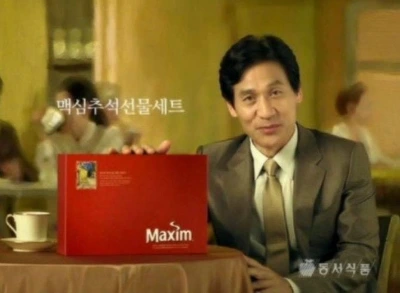 다운로드 (19).jfif