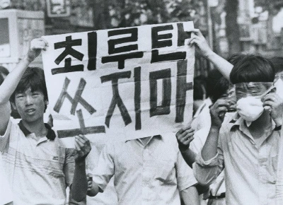 다운로드 (10).jfif