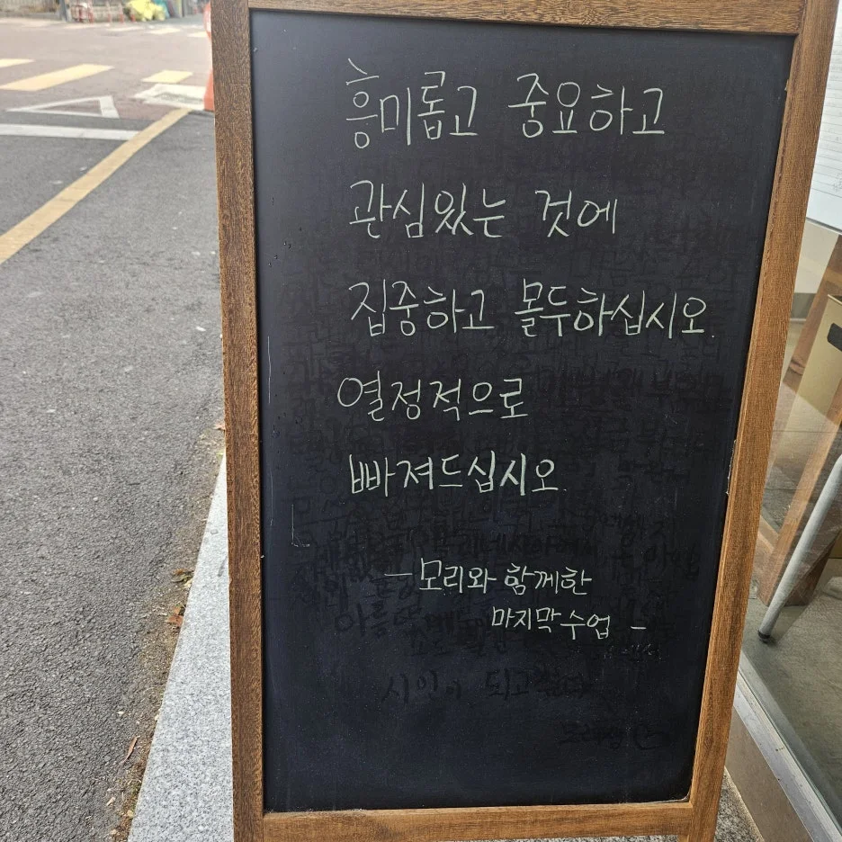 KakaoTalk_20251213_173455459_12.jpg?type=w1