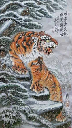 ?src=%22https%3A%2F%2Fblogthumb.pstatic.net%2FMjAyMTA0MDdfMjc2%2FMDAxNjE3Nzk4ODYyNTIx.KeLS34_CfKUwouQEP8rGy9pdVU8PRtseb42JDXluZ0Qg.F4qVRHRAkNxHhpm4FL5t-AMQp9zYATrUglxJPsu4tCUg.JPEG.chaver1100%2F%25B8%25CD%25C8%25A3%25B5%25B5%2527.jpg%3Ftype%3Dw2%22&type=ff250_444