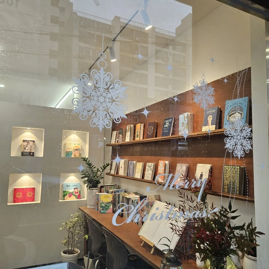 KakaoTalk_20251213_164841137_01.jpg?type=w1